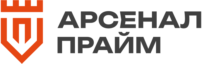 Арсенал Прайм - Архангельск